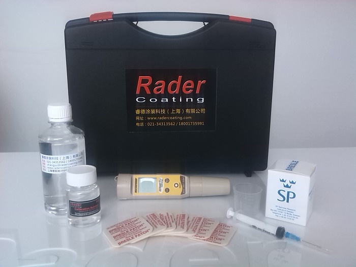 Rader RS1006 鹽分測試套裝